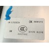 Recambio de bandeja trasera para kia carens iii monospace (un) 2.0 crdi 115 referencia OEM IAM 859101D000S8 20081219 