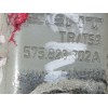 Recambio de bisagras capo para cupra ateca 2.0tsi 4drive referencia OEM IAM 575823302A  