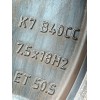 Recambio de llanta para volvo xc40 (536) b3 mild-hybrid referencia OEM IAM 31680403 ET50.5 7.5Jx18