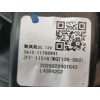 Recambio de ventilador calefaccion para mg zs hybrid+ 1.5 referencia OEM IAM  11792641 