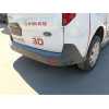 Recambio de paragolpes trasero para ford transit connect v408 furgoneta/monovolumen 1.5 ecoblue referencia OEM IAM 1923652  