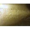 Recambio de moldura para bmw x5 (e53) 4.4i automático referencia OEM IAM 51438203871 51438203872 51438203865