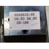 Recambio de mando elevalunas delantero izquierdo para bmw serie 3 touring (e91) 320d referencia OEM IAM 694863206  