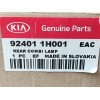 Recambio de piloto trasero derecho para kia cee´d hatchback (ed) 1.6 referencia OEM IAM 924011H001 924011H0 