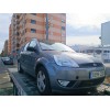 ford fiesta (cbk) del año 2005