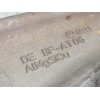 Recambio de brazo suspension inferior delantero derecho para volkswagen tiguan (5n1) country referencia OEM IAM DEBFAT08  
