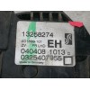 Recambio de cerradura puerta delantera derecha para opel corsa d innovation referencia OEM IAM 13258274  