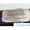 Recambio de amortiguador delantero izquierdo para opel crossland x edition referencia OEM IAM 9827238380  