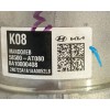 Recambio de abs para kia niro (c5p11) 1.6 hev referencia OEM IAM 58500AT080 BA0000408 A3C12910200