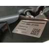 Recambio de volante para ford puma (j2k, cf7) 1.0 ecoboost referencia OEM IAM 2595227 646244210E 
