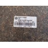 Recambio de guarnecido puerta delantera derecha para volkswagen golf 1.5 etsi mhev referencia OEM IAM 5H1867010QOJG 5H0867134AFB