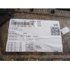 Recambio de guarnecido puerta delantera derecha para volkswagen golf 1.5 etsi mhev referencia OEM IAM 5H1867010QOJG 5H0867134AFB