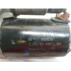Recambio de motor arranque para opel corsa d innovation referencia OEM IAM 24436877  