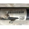 Recambio de transmision delantera derecha para audi q8 (4mn, 4mt) 50 tdi mild hybrid quattro referencia OEM IAM 4M0407271D  