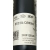 Recambio de amortiguador trasero derecho para hyundai bayon (bc3) 1.2 mpi referencia OEM IAM 55307Q0KA0  