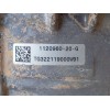 Recambio de motor completo para tesla model 3 ev awd referencia OEM IAM 112096020G 112096020G 