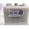 Recambio de pomo palanca cambio para kia sportage business 2wd referencia OEM IAM 43700F1210WK  43700F1210