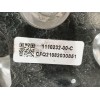 Recambio de soporte motor delantero para tesla model 3 (5yj3) referencia OEM IAM  111023200C 