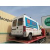 fiat ducato furgoneta (230_) del año 1998