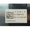 Recambio de modulo electronico para tesla model 3 (5yj3) referencia OEM IAM 158560100D AL721039013755 