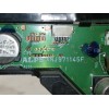 Recambio de modulo electronico para volvo xc70 kinetic awd referencia OEM IAM 31275025  