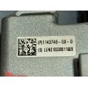 Recambio de modulo electronico para tesla model 3 (5yj3) referencia OEM IAM 114374600D LGN210330011920 