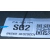 Recambio de apoyabrazos central para kia niro (c5p11) 1.6 hev referencia OEM IAM 84680AT000 846840AT020CCV 