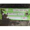 Recambio de bomba direccion para iveco daily caja abierta / volquete 50 - c 13 volquete referencia OEM IAM 7683955126  85501142 