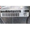 Recambio de motor completo para volkswagen golf 1.5 etsi mhev referencia OEM IAM DXDE MWC 