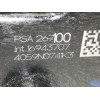 Recambio de cerradura puerta trasera derecha para opel crossland x edition referencia OEM IAM 267100  16943707