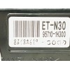 Recambio de pantalla multifuncion para kia pro_cee´d emotion referencia OEM IAM ETN30 957101H300 