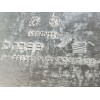 Recambio de elevalunas delantero derecho para seat leon (1p1) 1.6 tdi referencia OEM IAM A1767206600 1PO837402R 