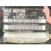 Recambio de servofreno para mg zs suv (azs1) 1.0 t-gdi referencia OEM IAM 10967681L 44768IAPA260943 