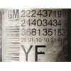 Recambio de amortiguador delantero derecho para opel meriva cosmo referencia OEM IAM 24403434 22243719 368135153