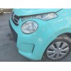 Recambio de paragolpes delantero para citroën c1 ii (pa_, ps_) 1.0 vti 68 referencia OEM IAM   