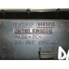 Recambio de mando elevalunas delantero derecho para volvo c30 1.6 d kinetic referencia OEM IAM 8663815  ESW464