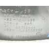 Recambio de piloto delantero derecho para jeep gr.cherokee (zj)/(z) 2.5 td laredo (z) referencia OEM IAM 56005484 56005098 15P29