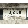 Recambio de transmision delantera derecha para skoda superb (3u4) comfort referencia OEM IAM 8D0407272DT 8D0407272BB 