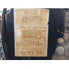 Recambio de motor completo para peugeot boxer furgoneta 2.2 bluehdi 140 referencia OEM IAM 4H03 4H03 