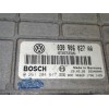 Recambio de centralita motor uce para volkswagen polo berlina (6n1) básico referencia OEM IAM 030906027AA  