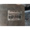 Recambio de cremallera direccion para peugeot 208 i (ca_, cc_) 1.6 hdi referencia OEM IAM 1609544380 9807934380 
