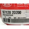 Recambio de resistencia calefaccion para kia shuma ii (fb) 1.8 referencia OEM IAM 971282D200  
