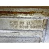 Recambio de diferencial trasero para audi q5 (8rb) 2.0 tdi quattro referencia OEM IAM BC500043Q 024500435 