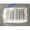 Recambio de pinza freno delantera izquierda para opel crossland x edition referencia OEM IAM 9829340980  