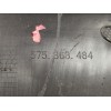 Recambio de moldura para cupra ateca 2.0tsi 4drive referencia OEM IAM 575863484  