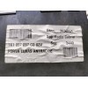 Recambio de guantera para volkswagen scirocco (137) 2.0 tdi (103kw) referencia OEM IAM 1K1857097CD82V  