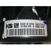 Recambio de motor calefaccion para opel meriva b cosmo referencia OEM IAM 5242673406  