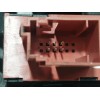 Recambio de mando multifuncion para citroën c4 lim. collection referencia OEM IAM 9666425877  