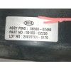 Recambio de servofreno para kia sportage ex referencia OEM IAM 591000Z250  