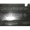 Recambio de tapa balancines para nissan qashqai (j10) 1.5 turbodiesel cat referencia OEM IAM 8200629199  